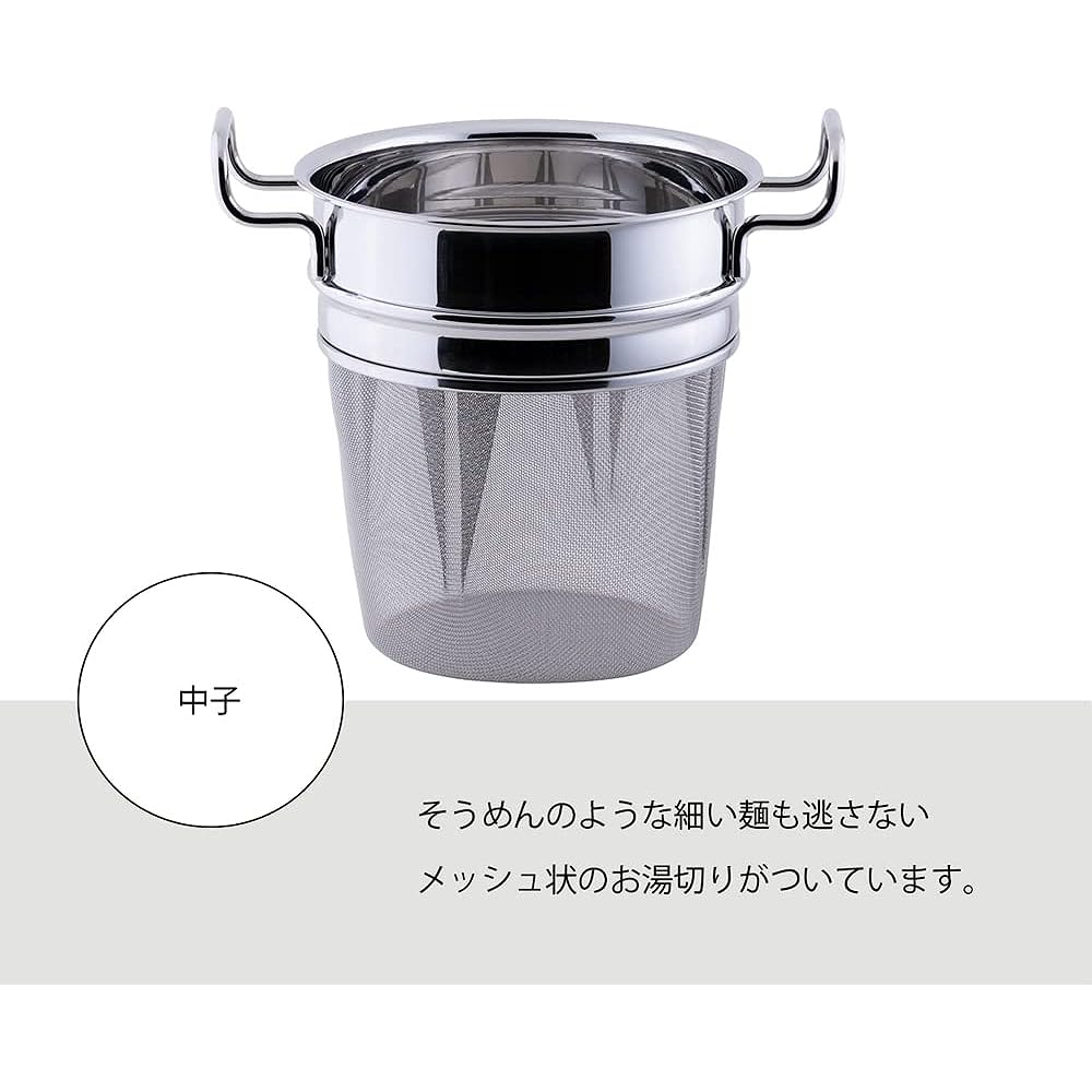 Miyazaki Seisakusho Geo Pasta Pot 21cm Made in Japan IH Compatible with All Heat Sources 7 Layer Structure 15 Year Warranty GEO-21P