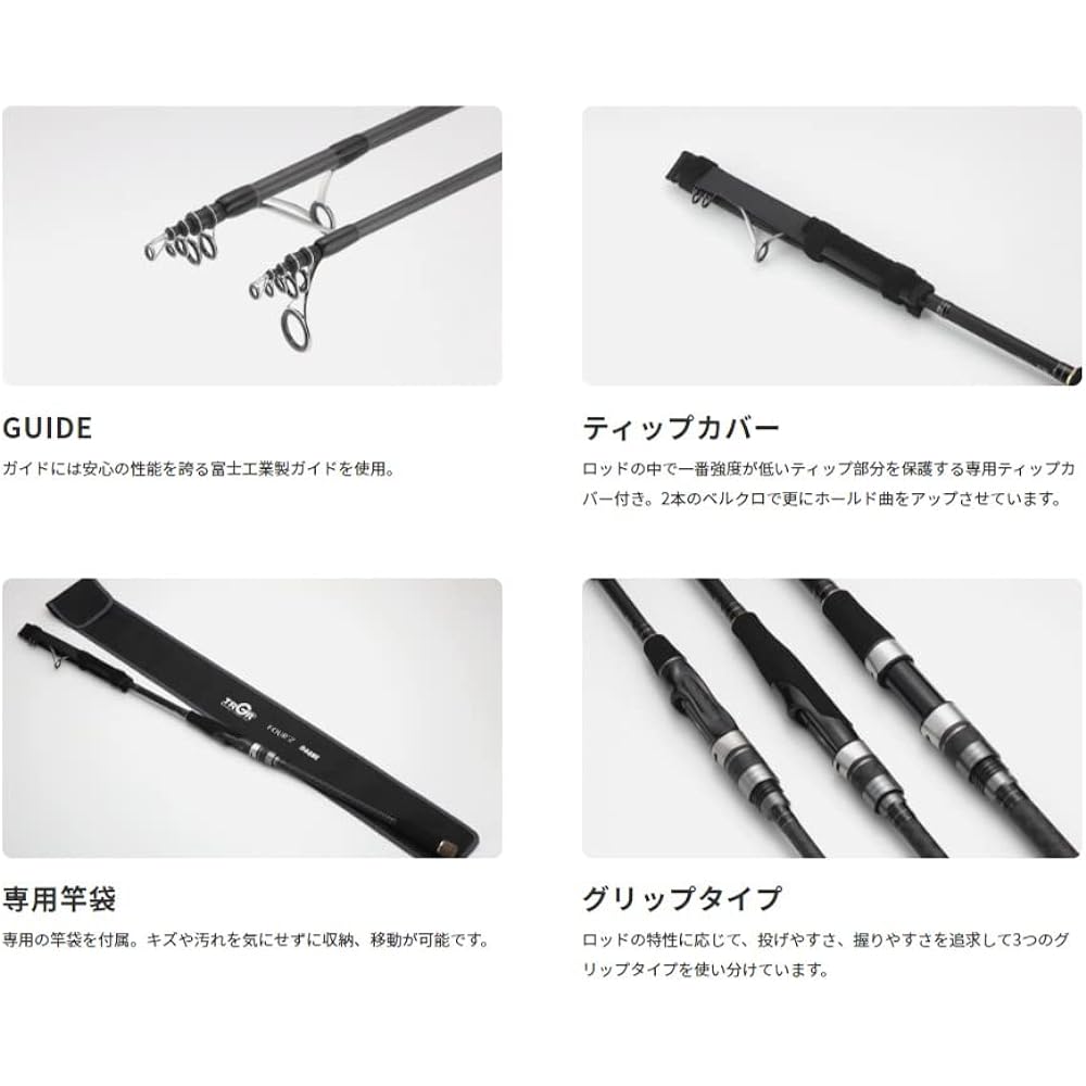 Toragia (Trgr) Rod FOUR'Z Four's 684ML