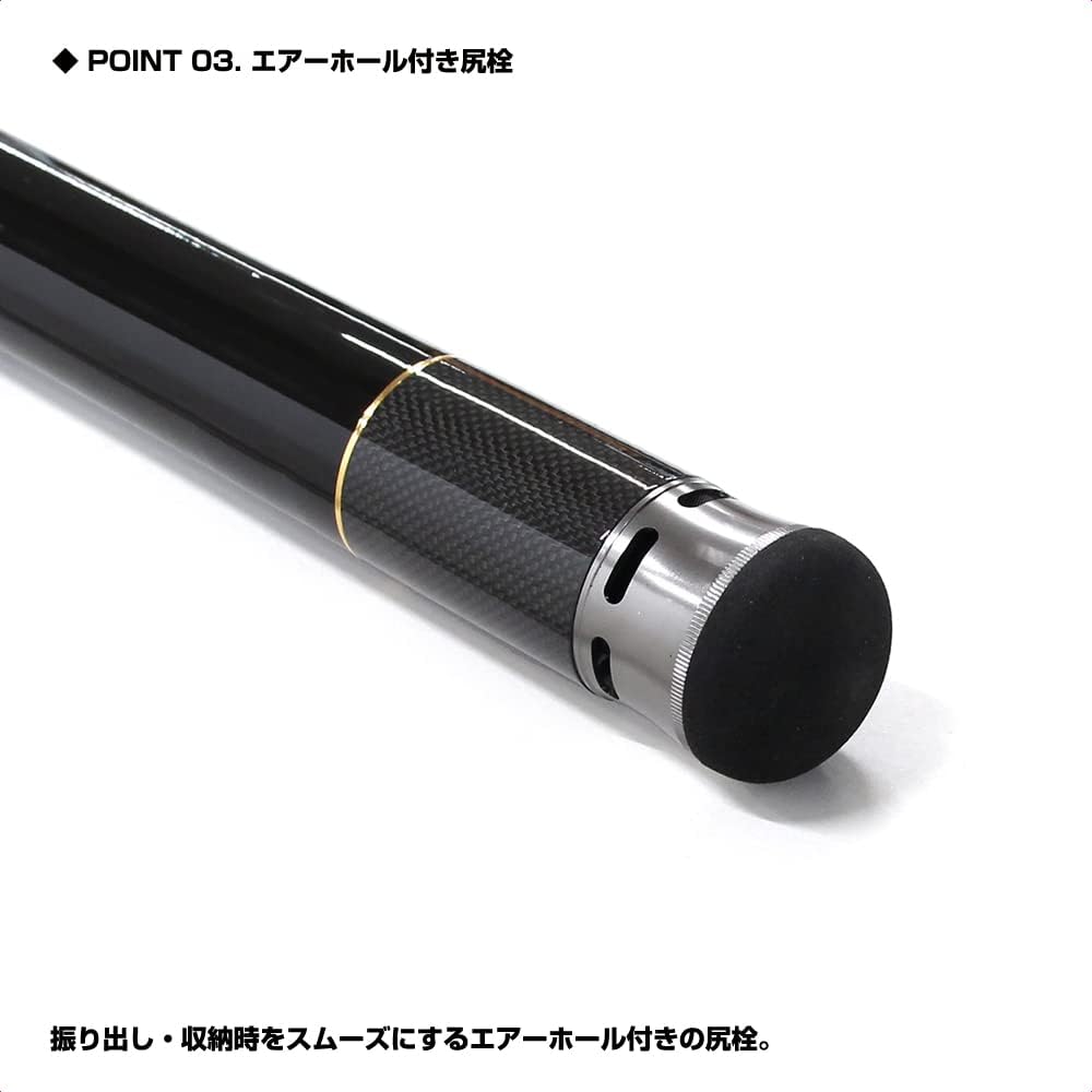 [Ball handle made of high-elastic carbon material] Landing shaft PROX AX attack competition ball handle series 500/600/700