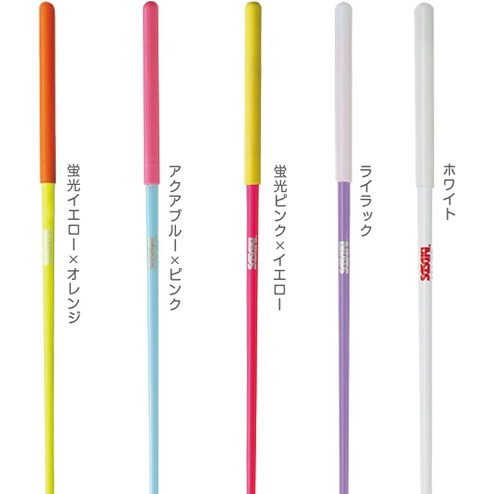 Sasaki Junior Stick (Absorb Rubber Grip) Fluorescent Pink x Yellow MJ-82