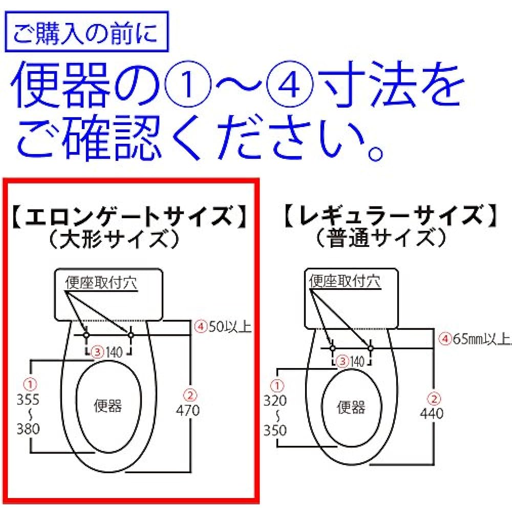 TOTO Regular Toilet Seat Large Size Pastel Ivory TC291#SC1 [For Professionals, No Installation Tools]