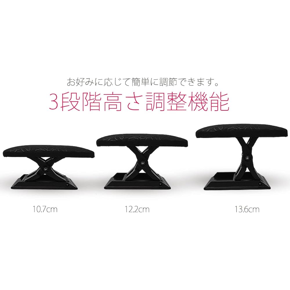 [Kyoto Kimono Cafe] Portable Seiza Chair, Lightweight and Compact, Includes Mobile Pouch