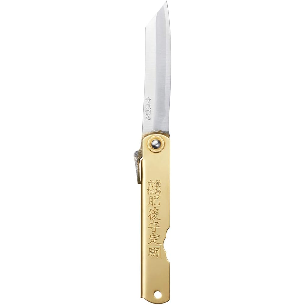 LOGOS LOGOS x Higonokami Knife