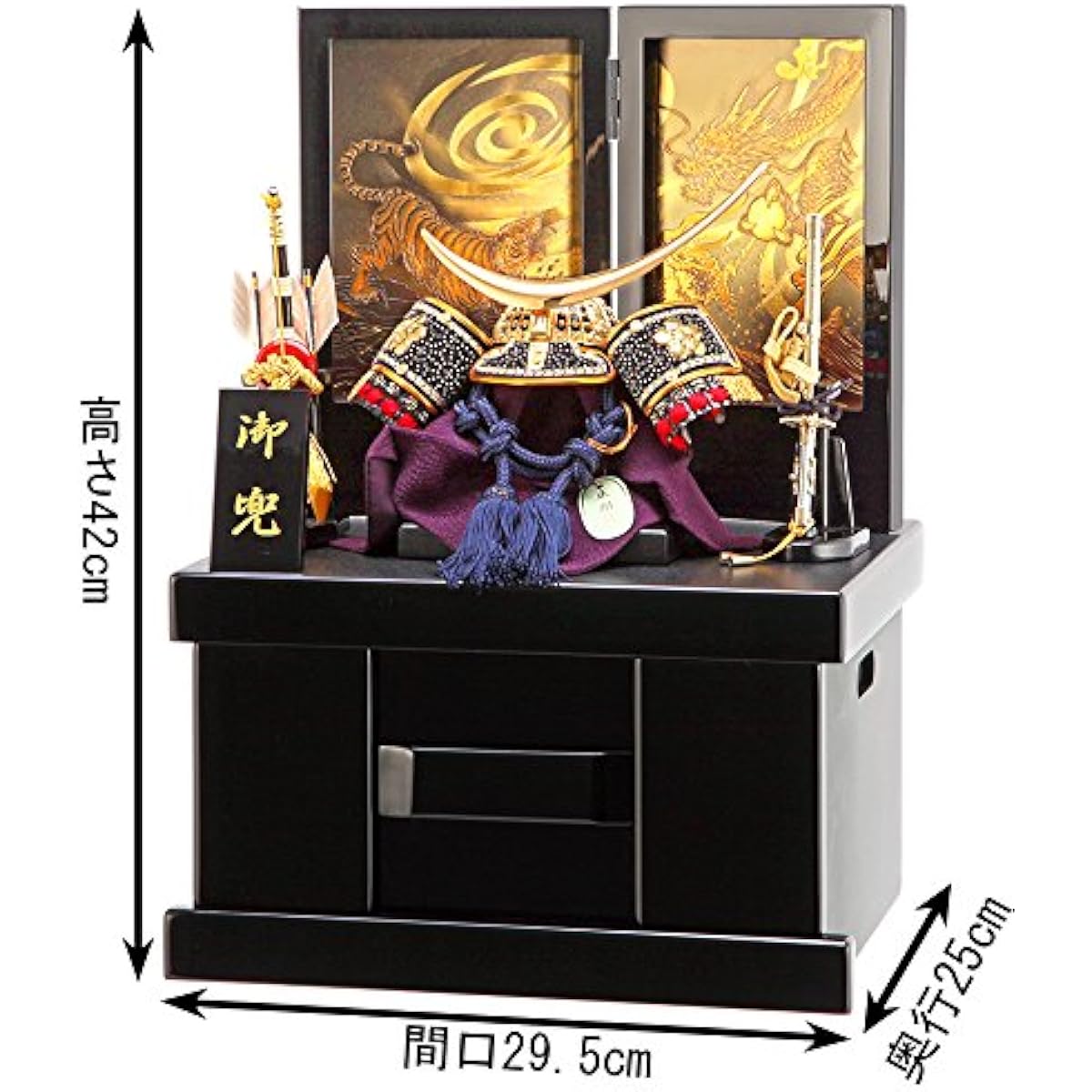 May Doll Date Masamune Mini Helmet Storage Decoration Crescent Moon No. 5 B Date Pure Silk Black Lacquer Homare h295-sb-homare5xs-dm-uk