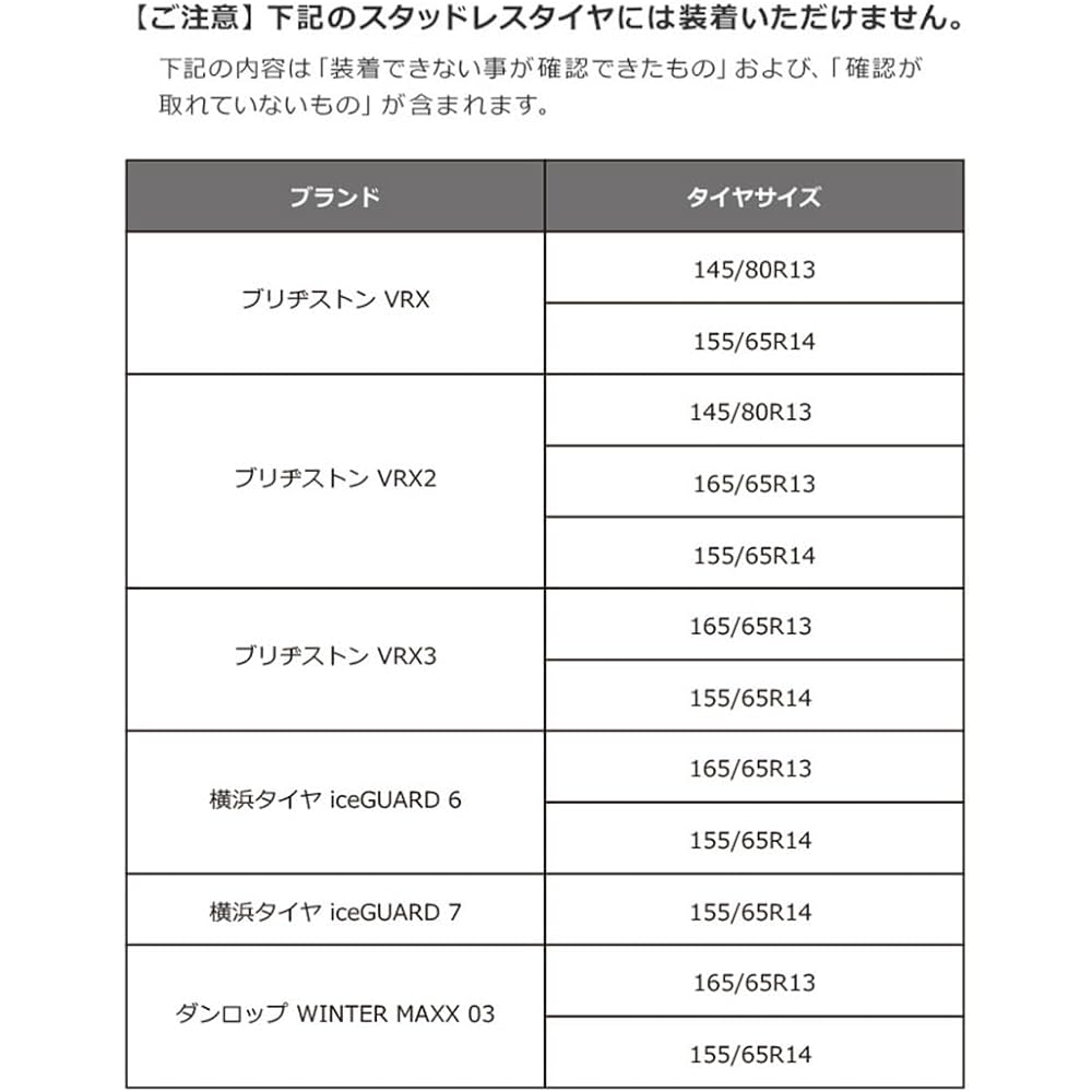 2023-2024 model ambulance net KK-23