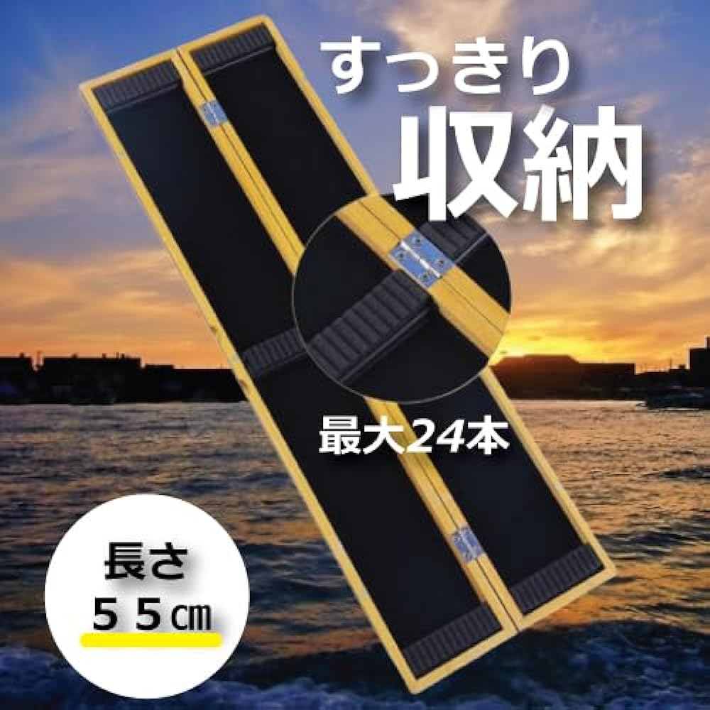 Floating Box Float Carp Carp Floating Box Chinu Crucian Float Fishing Tackle Ball Fishing Gear Fishing Pond