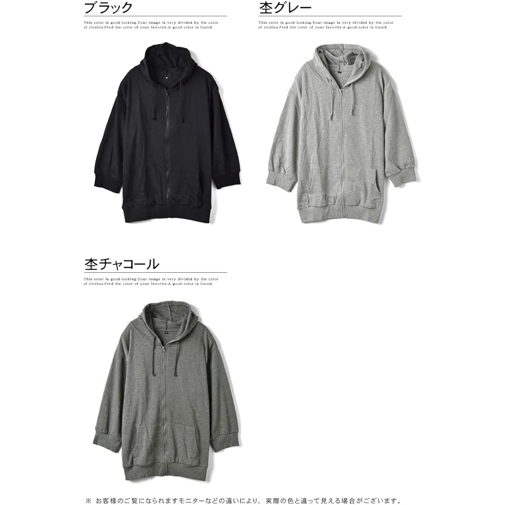 [Aruge] Half Sleeve Parka, Summer Parka, Mini Fleece, Sunshade, UV Protection, Ribbed / A4L