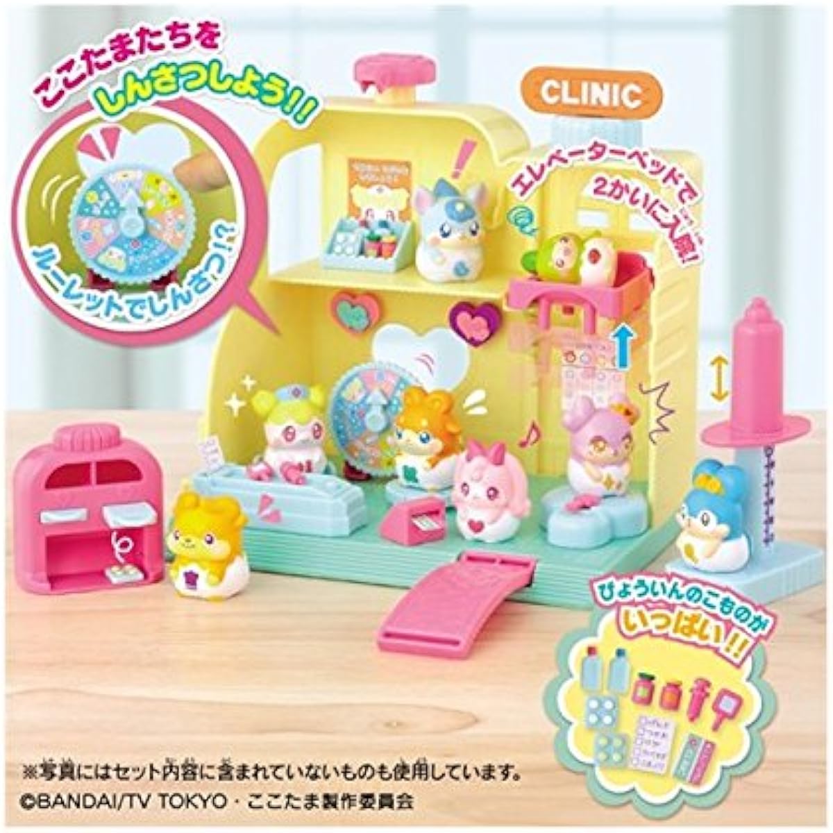 Secret Cocotama Hand Soap Cocotama Clinic