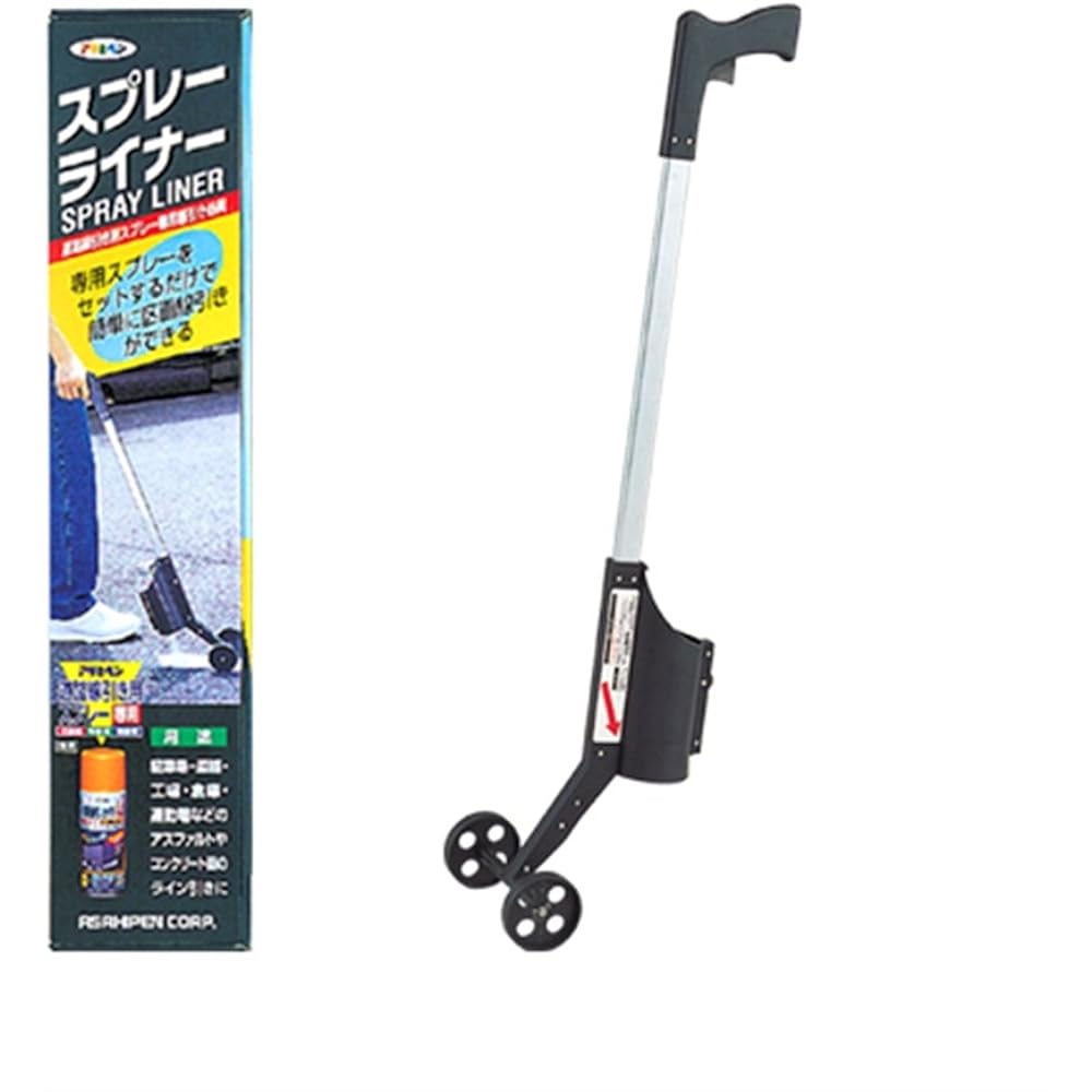 Asahipen Spray Liner Spray Special Equipment for Road Line Drawing & SP Thick Line for Road Line Drawing 400ML Yellow [Set Purchase]