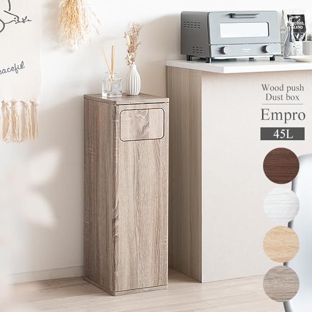 Miyatake Seisakujyo Dust Box Enplo Slim Type Push Type to Prevent Odor Leakage 45L DB-800 GJ Greige