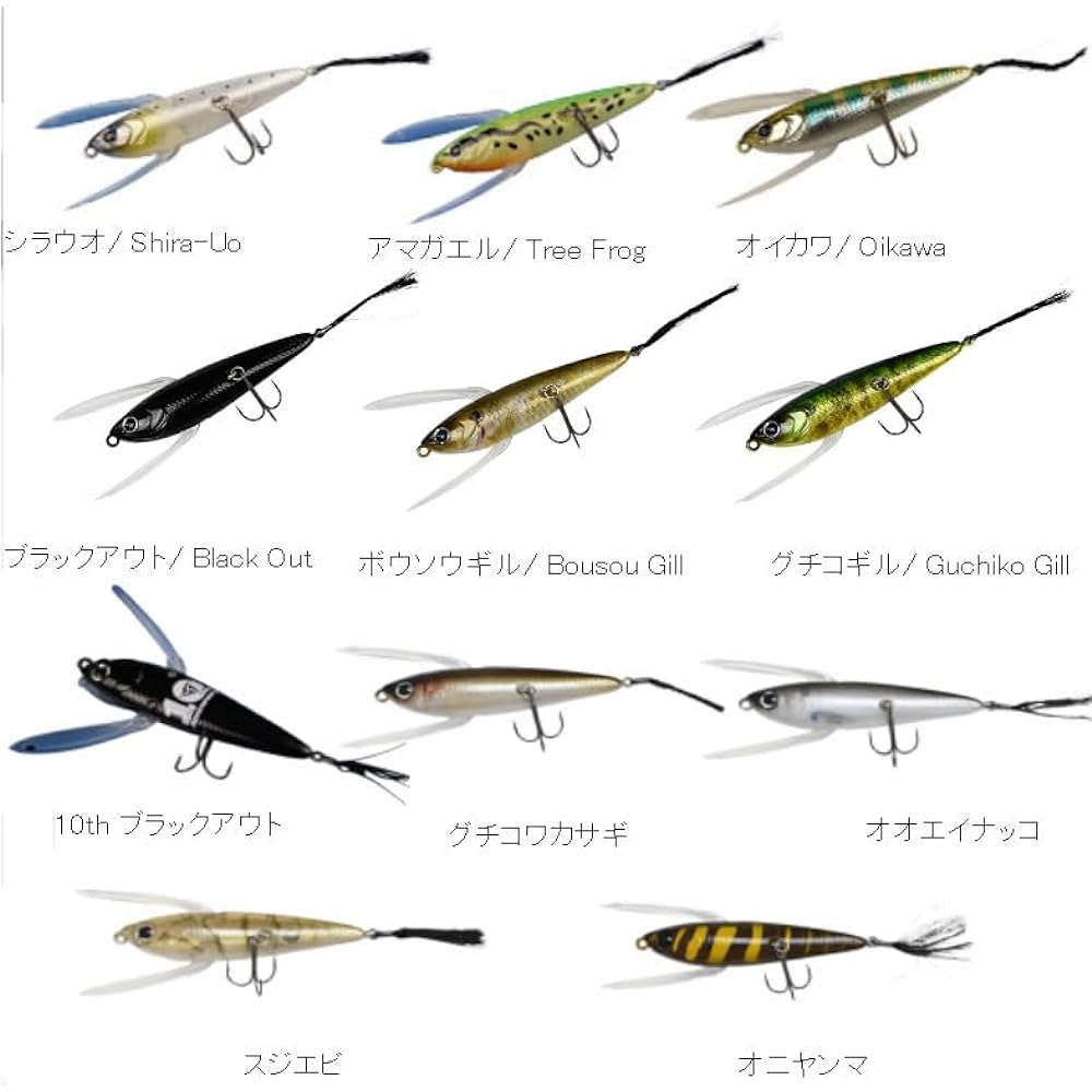 DSTYLE Reserve Bugchiko Gil