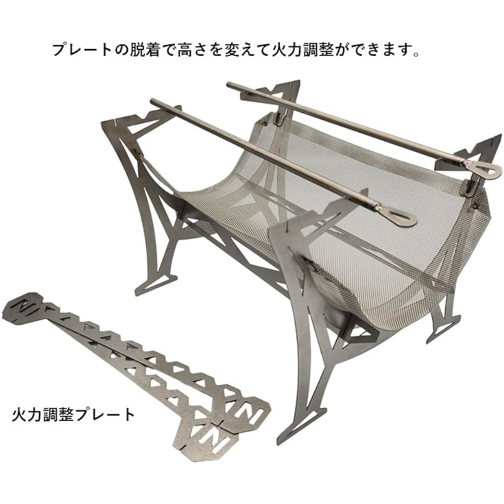 N-project Titanium Fire Stand Nature Stove TITANIUM GEAR ・Super lightweight 185g, perfect size for mountain climbing and solo camping! Naturestove N-716 [Made in Japan]