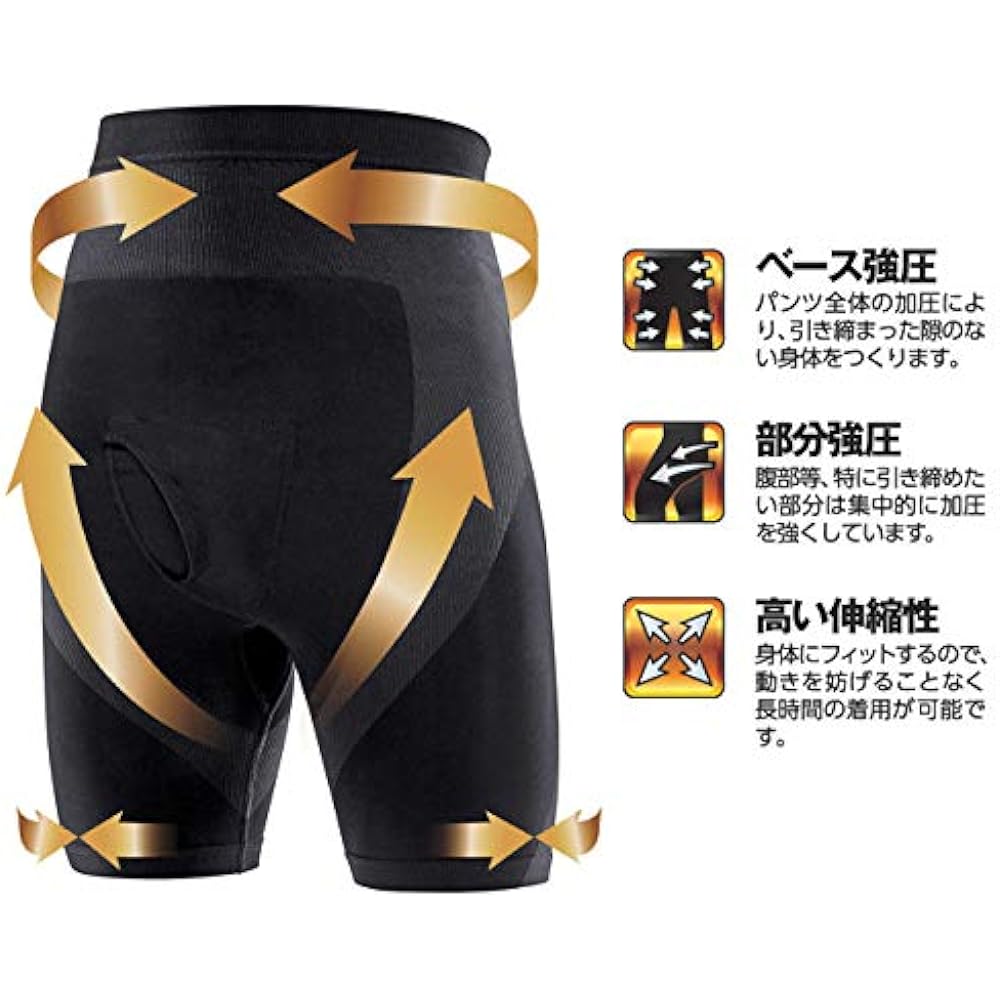 La-VIE (Lavi) Tightening compression pants L 3B-3766