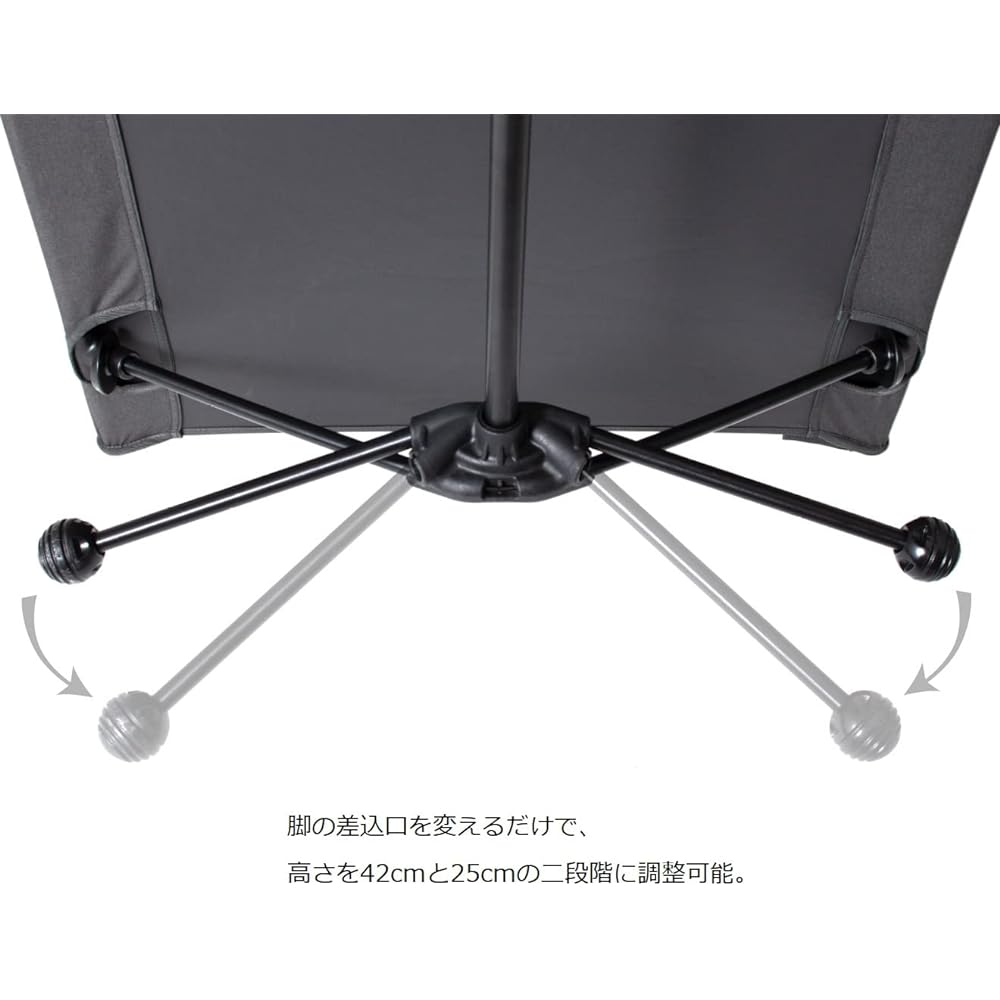 Ogawa Camping Outdoor Bed High & Low Cot Wide