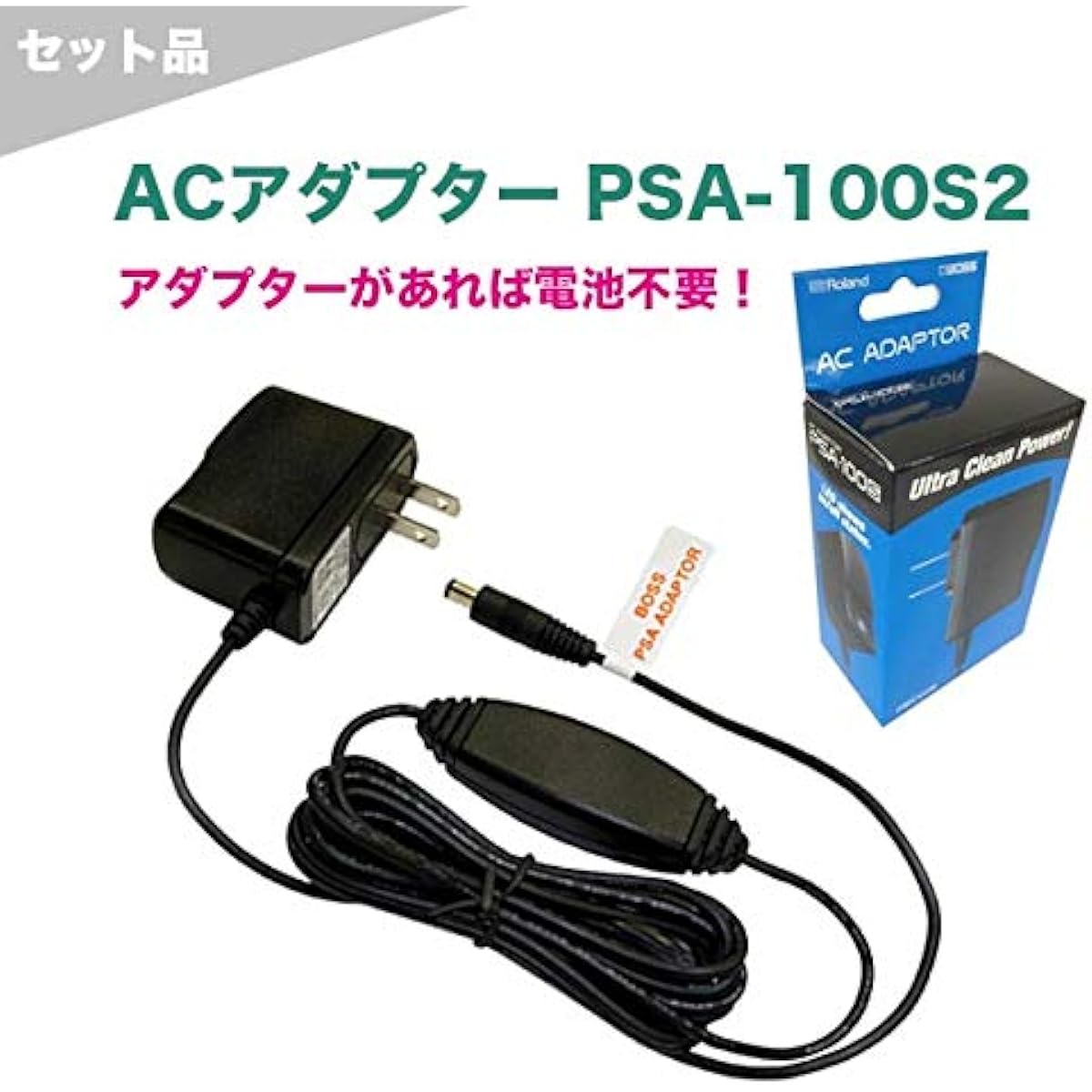 [With sleeve case] BOSS GT-1 Multi Effector GT-1 + Genuine Adapter Set