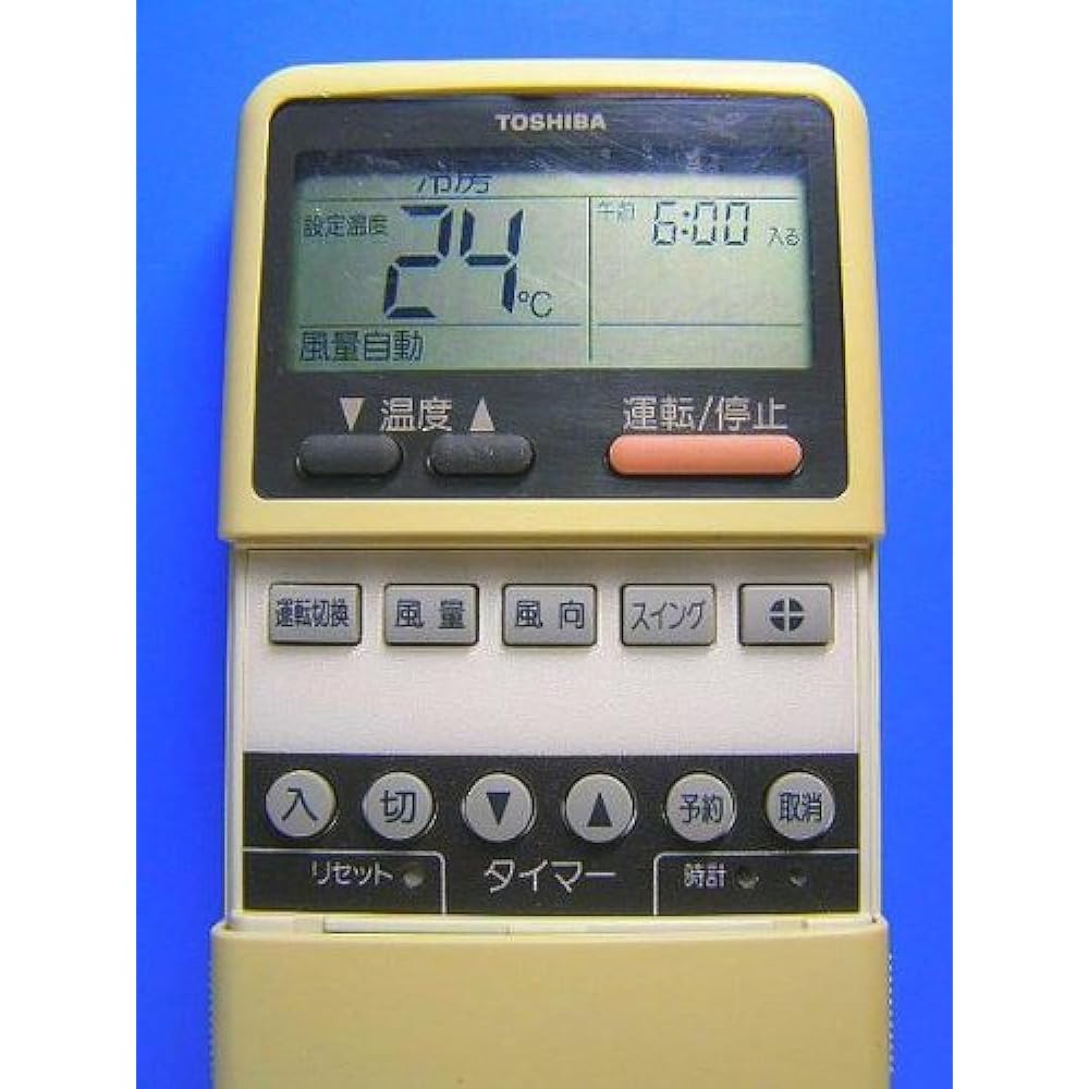 Toshiba Air Conditioner Remote Control WH-A1N