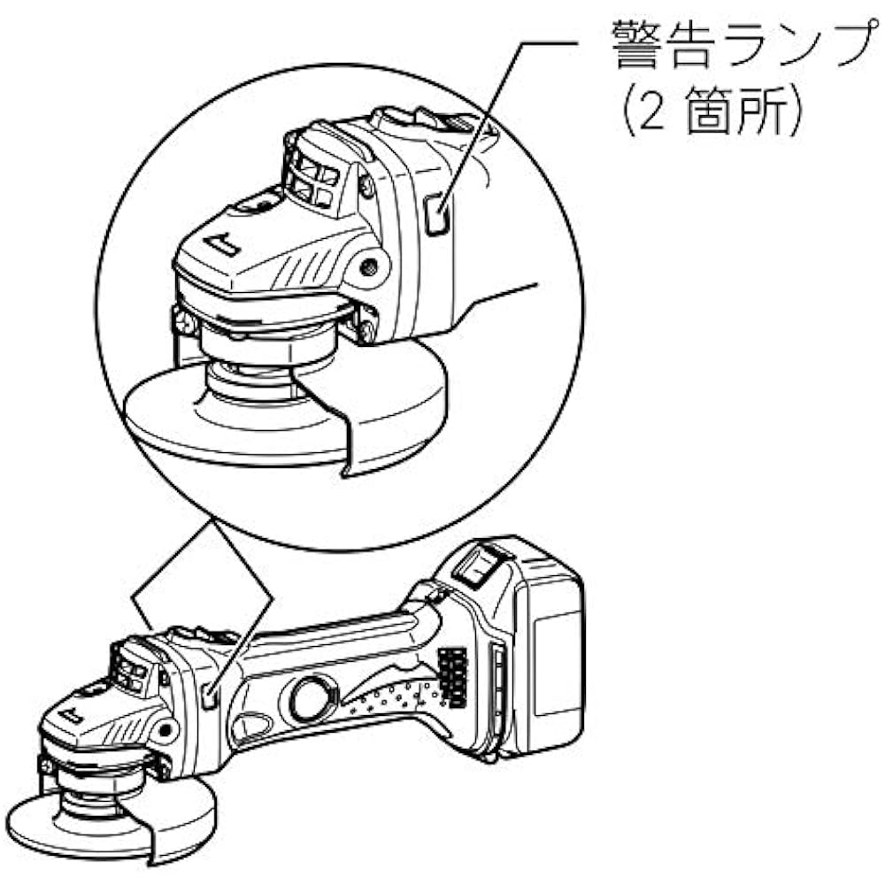 Makita Disc Grinder 18V 100mm Slide Switch Type Battery Charger Sold Separately GA402DZ
