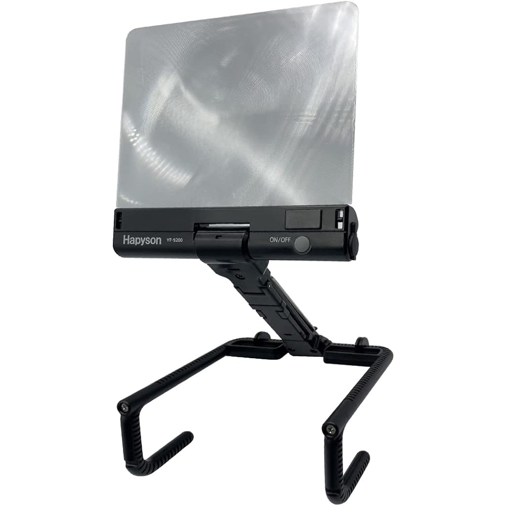 Hapyson Loupe with light YF-9200