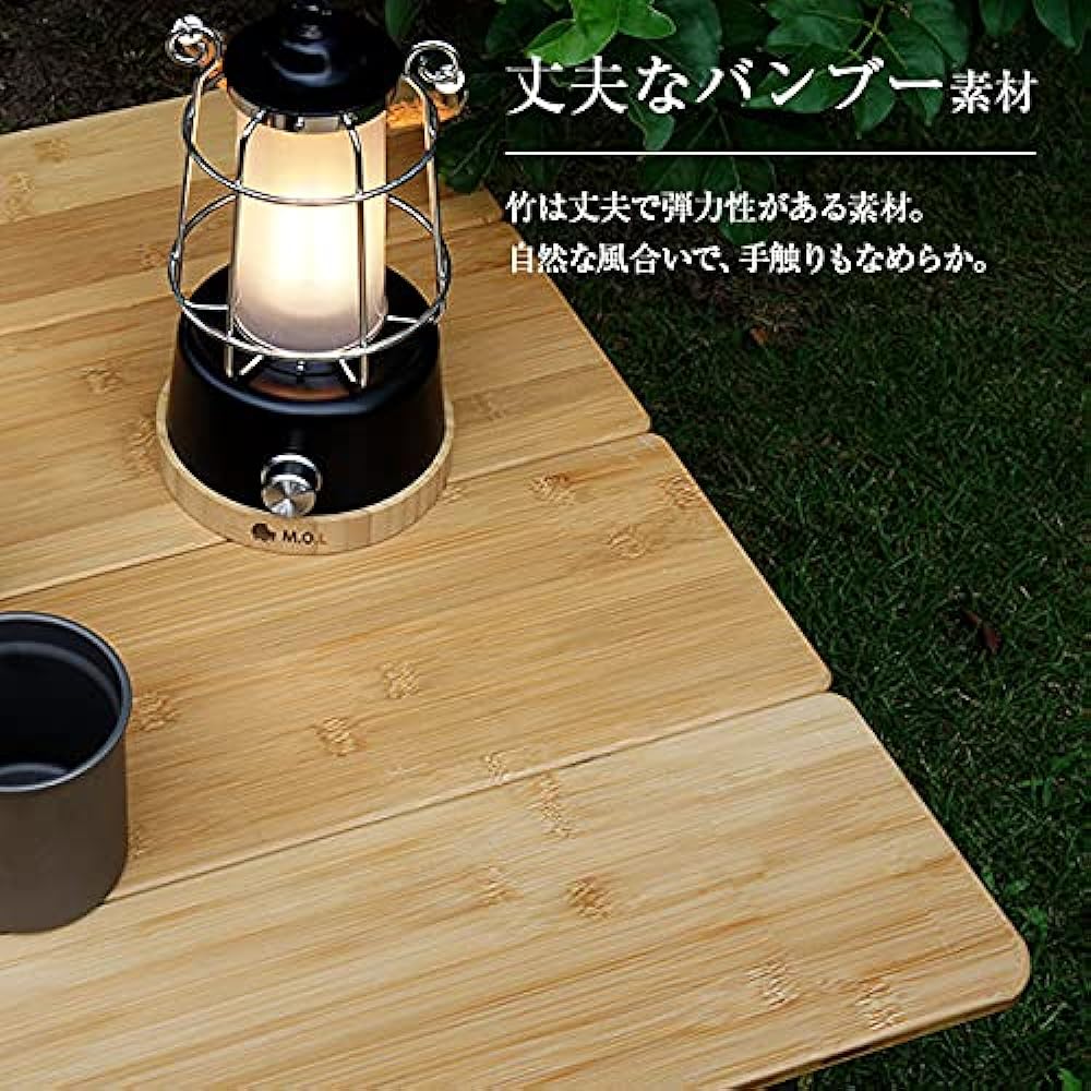 M.O.L Folding Bamboo Table 60 MOL-G301 Outdoor Camping Storage Bag Bamboo
