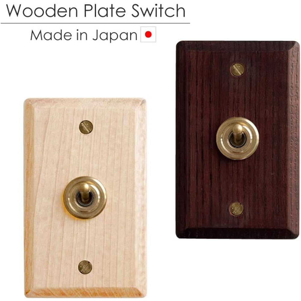 Axis/Homestead+Switch+Woden Plate Switch Ash+Toggle Switch+HS2361