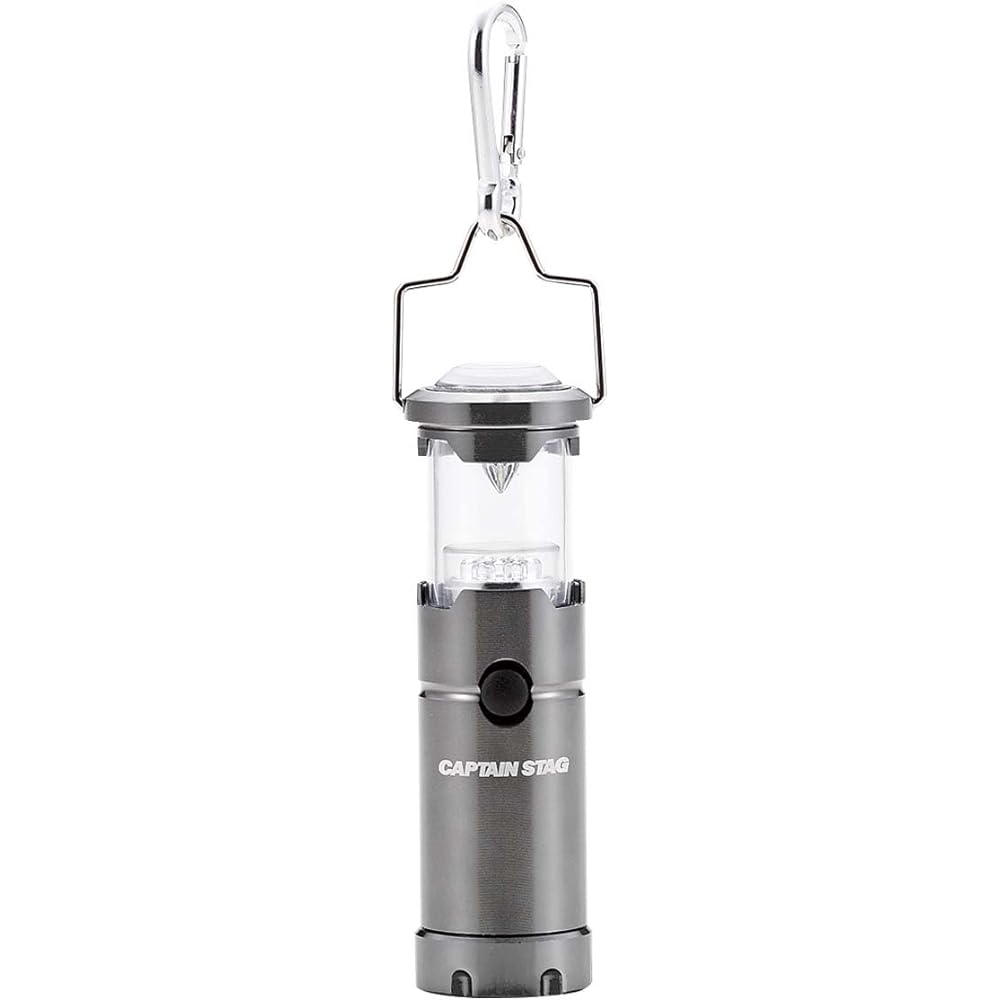 Captain Stag Gloria Aluminum LED Lantern Light M-5128