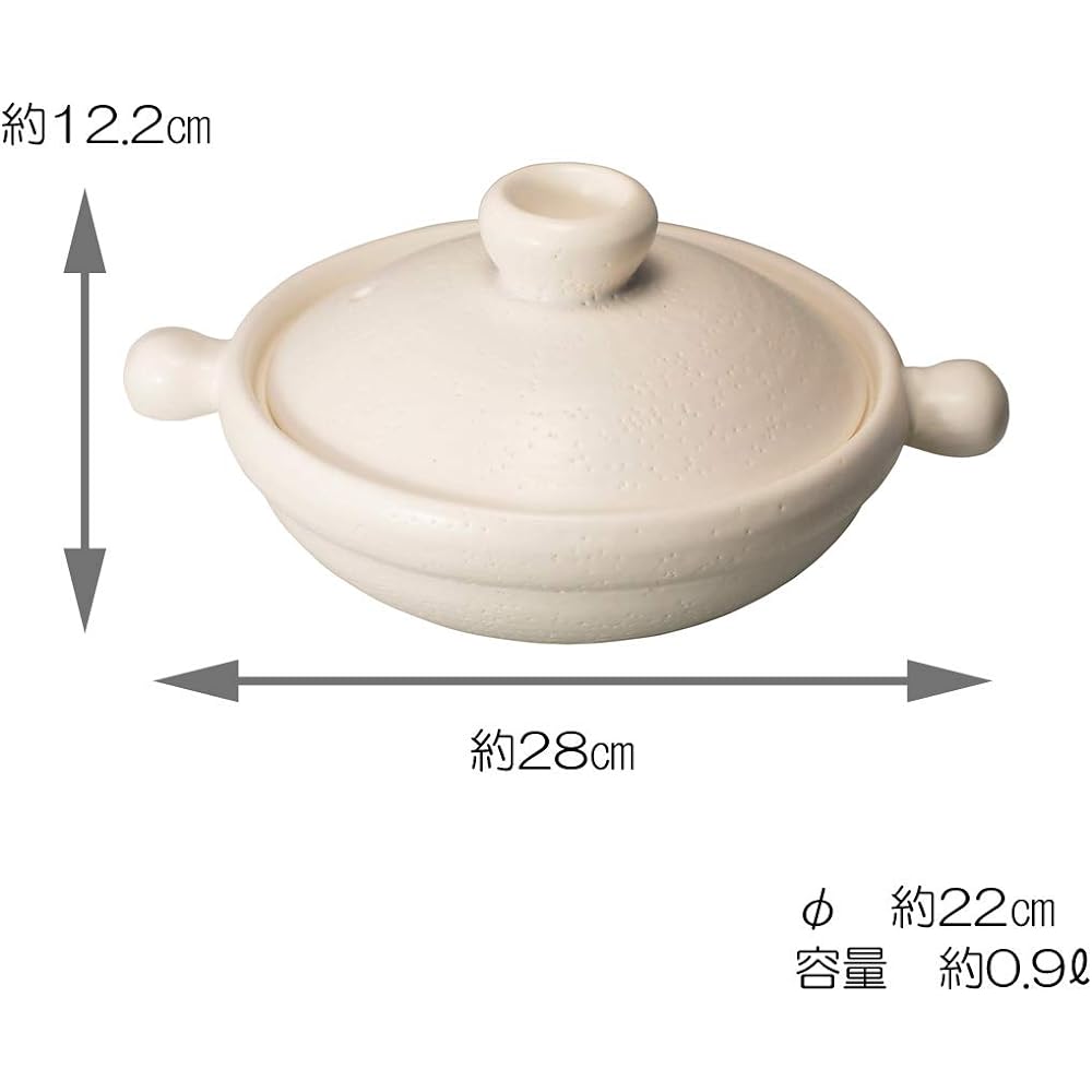 Maruyoshi Pottery Magical Donabe White clay pot M M5579 White 0.9l Earthen pot IH compatible Stylish M5579