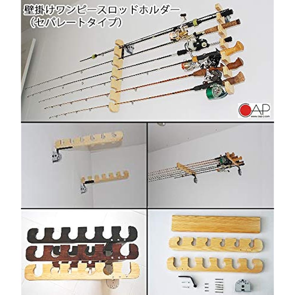 CAP Cap Wall Mounted Rod Holder Separate Type Fishing Rod Rack Rod Holder Fishing Rod Rack Wall Mounted Rack 290-291-292