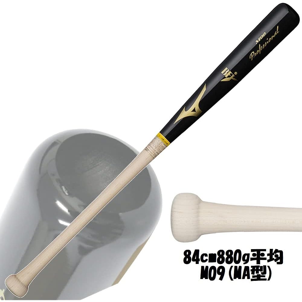 [MIZUNO] Mizuno hard wooden bat, easy to swing, head hollowed out, Baseball Hall original, 880g average, 1cjwh175 1cjlh175