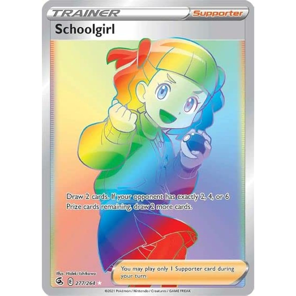 High School Girl 277/264 Secret Rare Sword & Shield Fusion Strike
