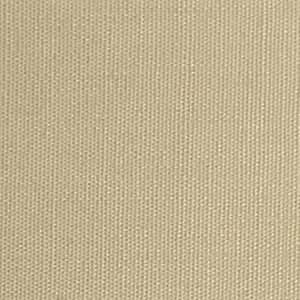 Lamp-shade Holder Type Replacement Lampshade Diameter 40cm Cotton Cloth Beige H-40102
