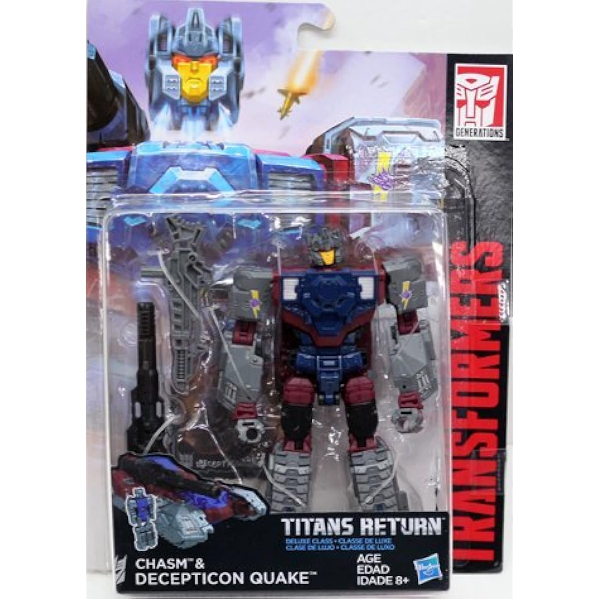 TF TR [DX] Quark [Parallel import goods]