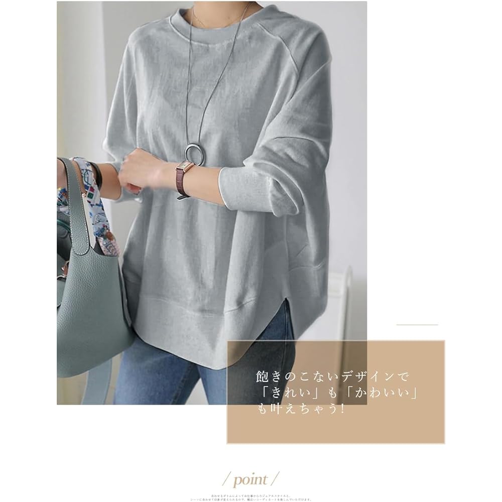 [EnagmourCheripo] Dolman Sleeve Sweatshirt, Women's Sweatshirt, High Quality Cotton, Long Sleeve, Pullover, Round Neck Top, Casual, Loose, Cut and Sew, Stylish, Large Size, Room Wear, Office, Commuting, Slimming, Spring, Autumn, Winter