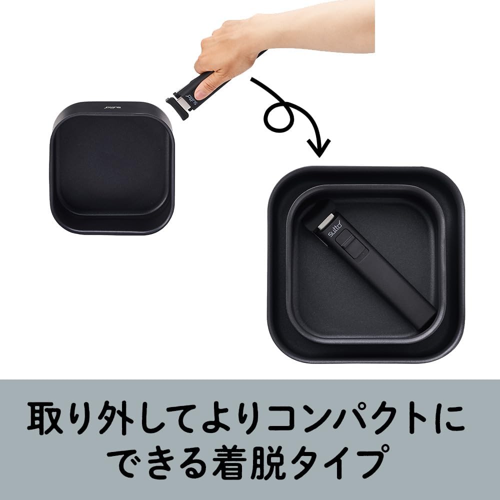 Square frying pan sutto frying pan set 5 pieces IH compatible gas fire compatible removable selectable sutto series black Doshisha