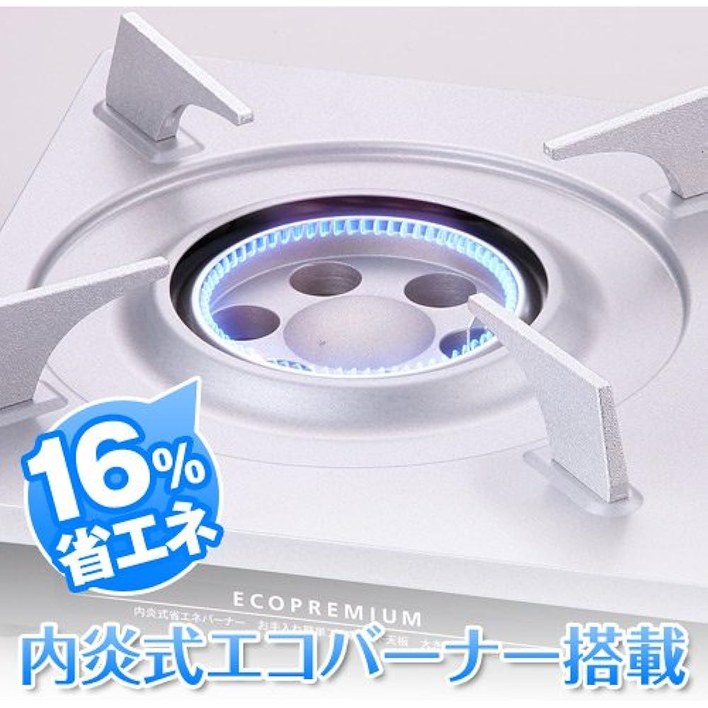Iwatani Gas Type Cassette Stove Eco Premium CB-EPR-1