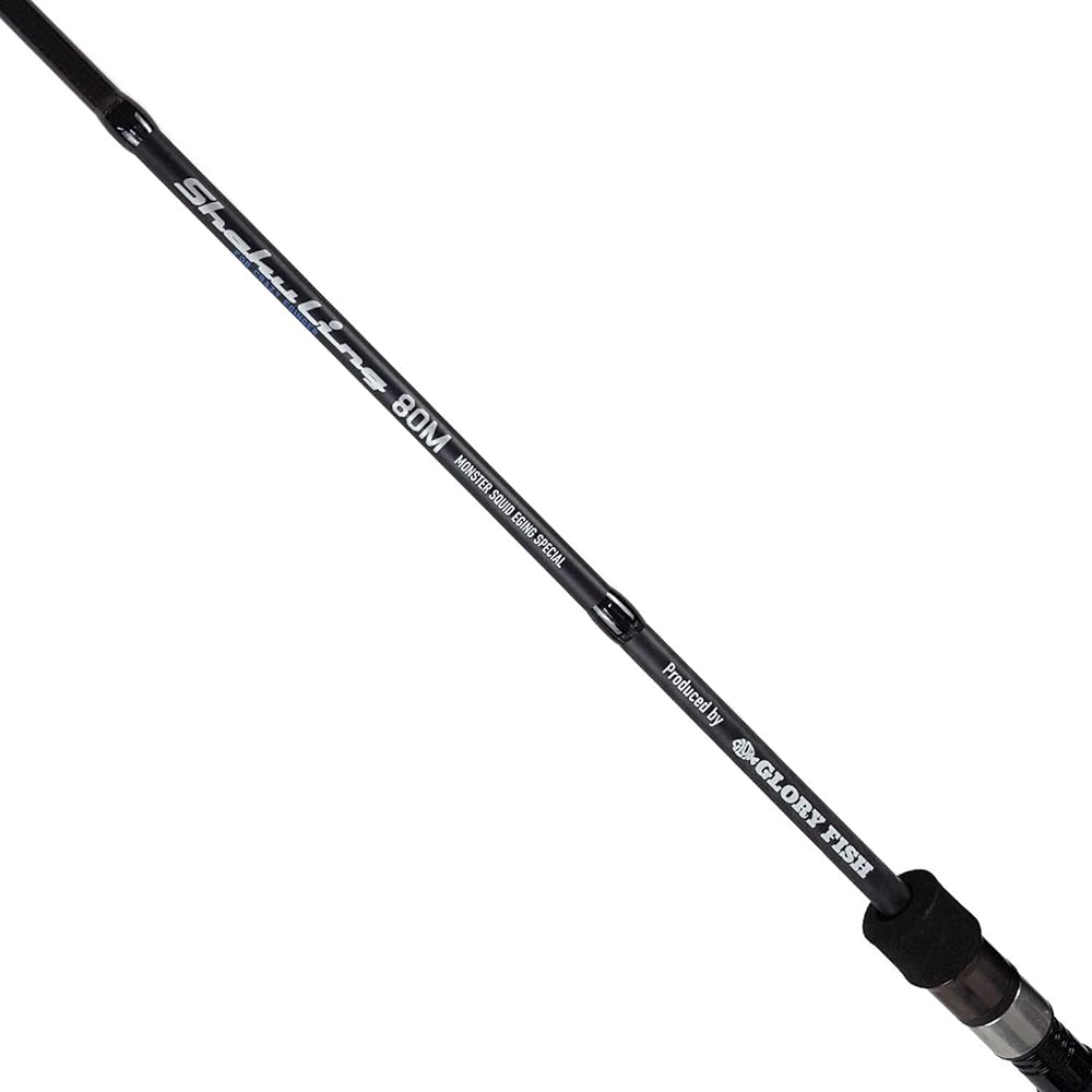 Glory Fish Rod Shakurling