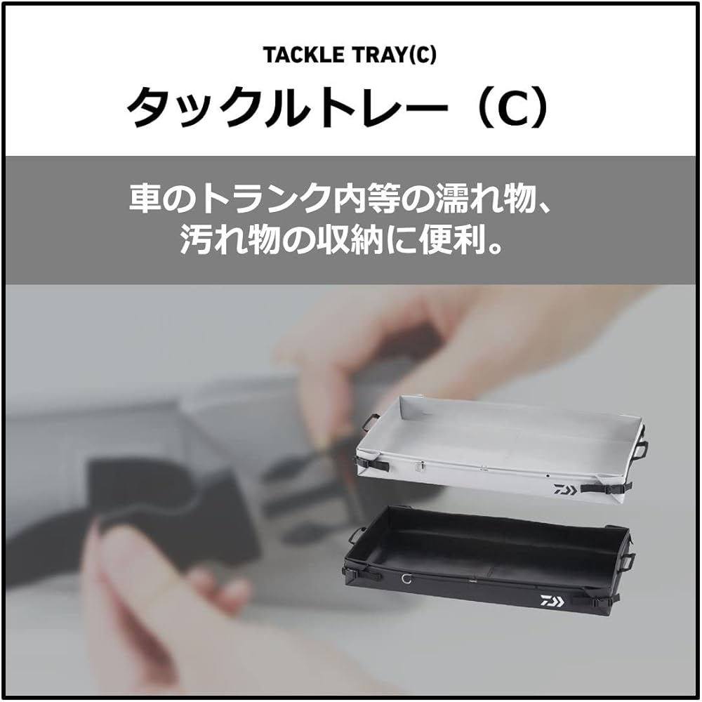 DAIWA Tackle Tray S/W/M/L/LL (C) Various (2023 Model)
