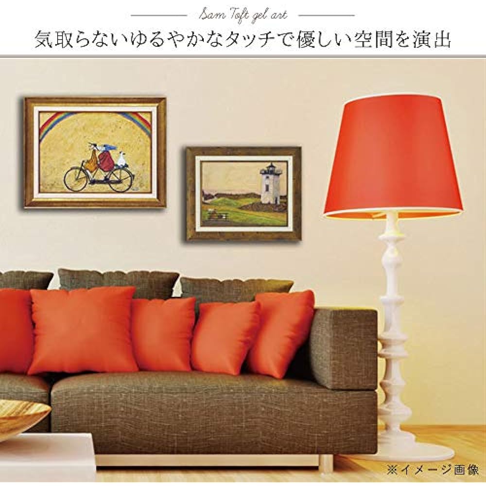 U-Power Art Frame/Modern Contemporary Multicolor Size: W39.5 x H32cm