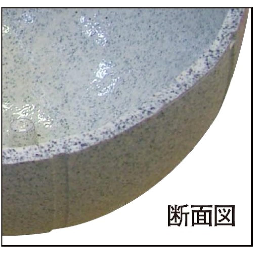 NISHI (Nishi Sports) Nemo Medicine Ball