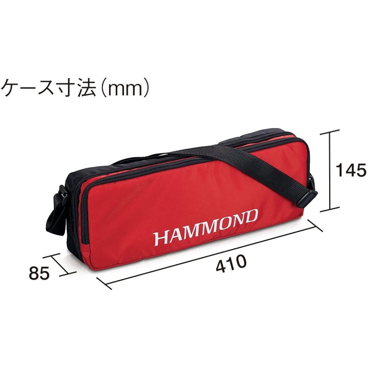 HAMMOND Hammond PRO-27S Keyboard Harmonica Electric Acoustic Soprano Model