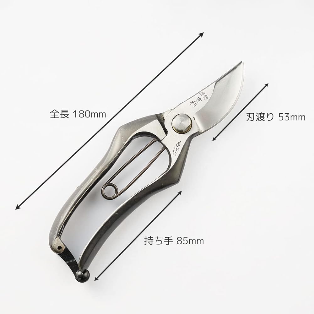 Aguri no Kura Geely Pruning Shears with Metal Clasp, 180mm, Made in Japan, Made in Sanjo, Niigata Prefecture, Handcrafted by Blacksmiths, Small Size, For Pruning Garden Trees, Fruit Trees, and Garden Plants