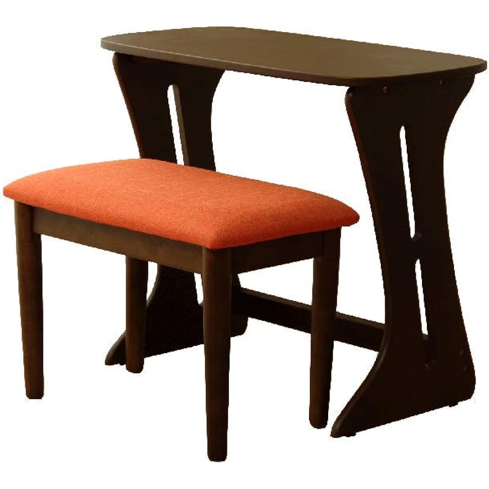 Ikehiko Desk Chair Set Cookie Brown Orange Single Person Personal #9833969