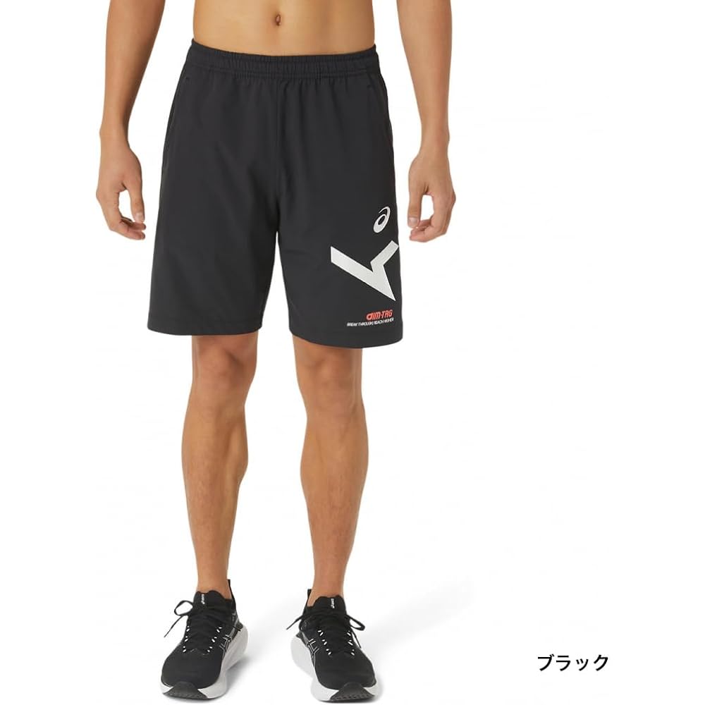 [ASICS] Training Wear A-I-M STRETCH CLOTH HALF PANT 2031D994 Men's