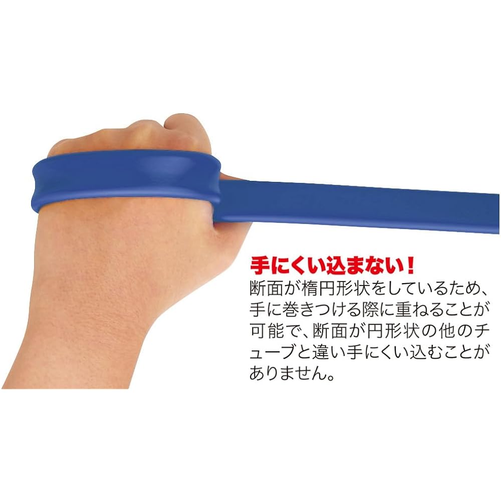 RB training tube hard type blue