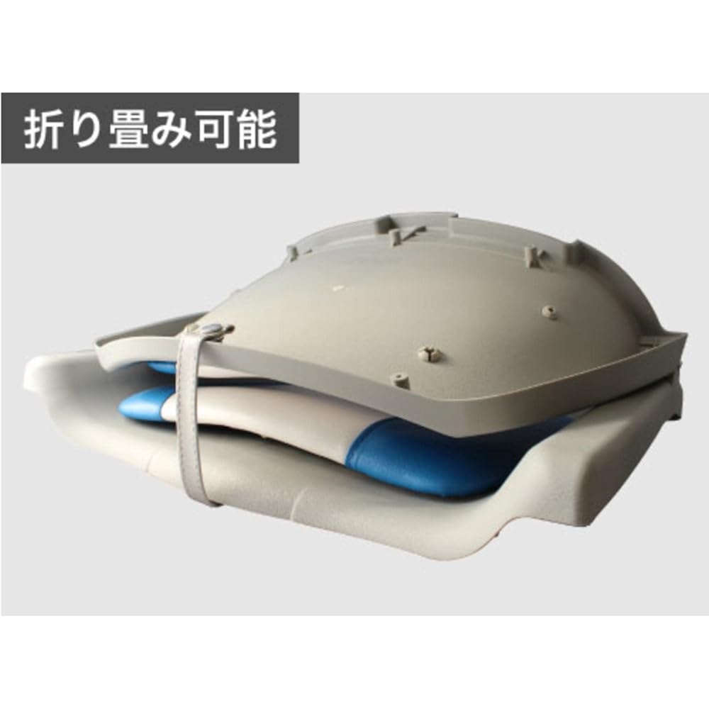 BMO JAPAN Fisherman Seat Full Set Gray/White