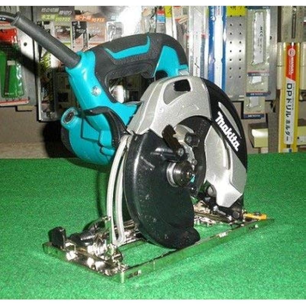 Makita Electric Circular Saw Aluminum Base 147mm Blue 5331SP