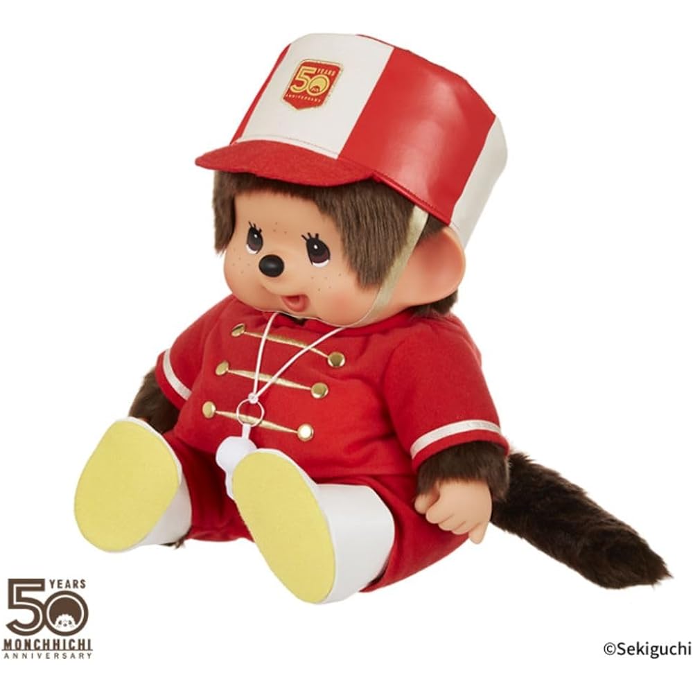 Sekiguchi Let's! Parade Monchhichi Soft L Boys 204885