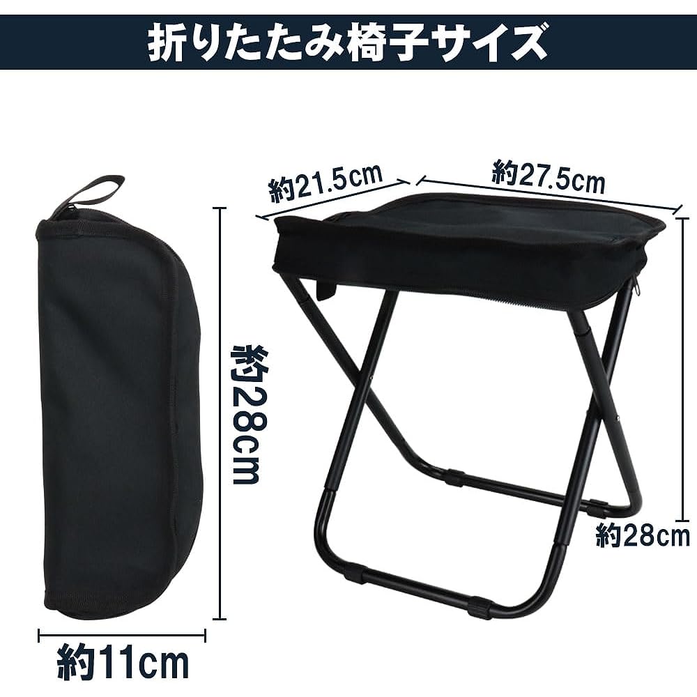 Foldable Chair Outdoor Chair Stool Durable Compact Portable Picnic Climbing Cherry Blossom Viewing Camping