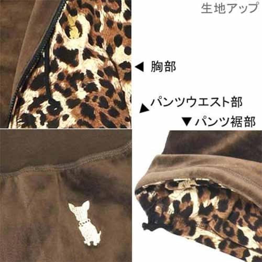 KateRuber Burning Sauna Sweat Leopard x Khaki Velor LL