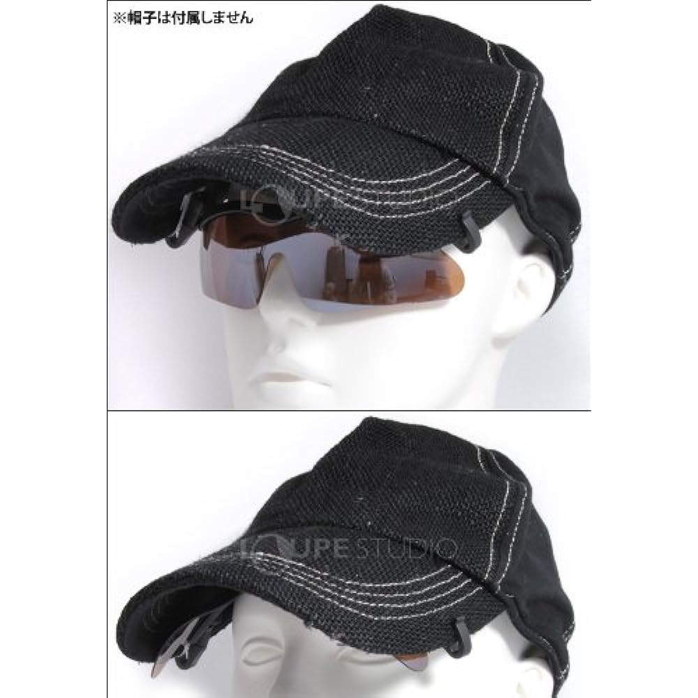 [Nihon Kozai] Easy Hat Hanging Polarized Lens Sunglasses Cap Glass Polarized Sunglasses Brown Mirror