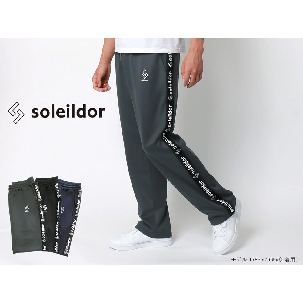 [Soleil Doll] Men's Jersey Bottom Side Logo Tape Jersey Pants Easy Pants Bottom Room Wear